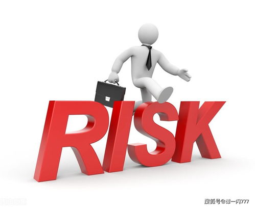 技術轉讓 稅收優惠如何成為解決稅負的核心利器