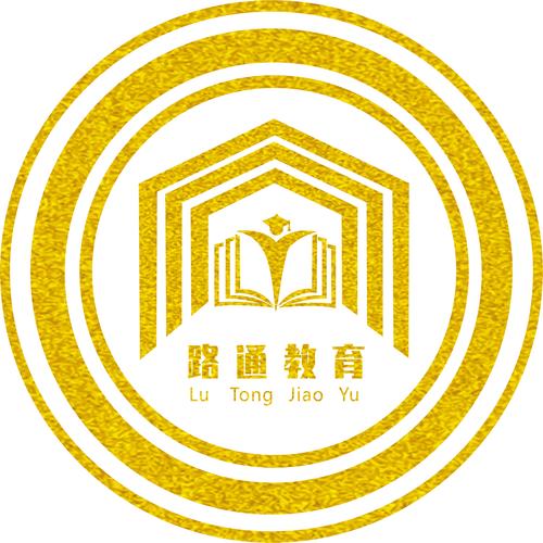 含涉許可審批的教育培訓(xùn)活動);信息咨詢服務(wù)