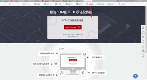 跟我學，硬件小白秒變技術大牛 廣告設計版技術成長指南