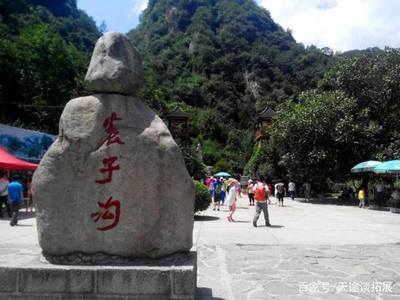 探秘洛陽欒川養子溝拓展訓練基地 峻奇科技的絕佳選擇